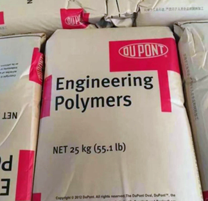 PA6 DuPont USA FR10, Fibra de Nylon Resistente a Altas Temperaturas, Poliamida Ignífuga y Retardante de Llama - Product Image 2