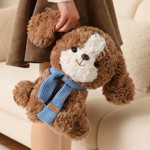 Peluche de Cachorro Sentado Personalizado OEM/ODM - Colores y Diseños Personalizables, Perro de Peluche Personalizado con Bufanda Roja <span class=keywords><strong>para</strong></span> Regalos - Product Image 2