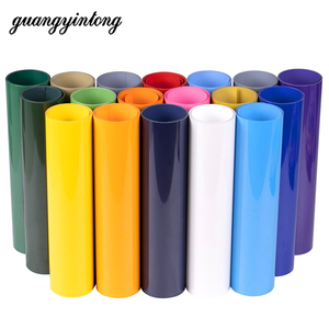 Washable Guangyintong PVC Matte HTV <strong>Pre</strong> Cut Sheets for Custom <strong>Printing</strong> and Easyweed Applications <strong>Heat</strong> <strong>Transfer</strong> Film - Product Image 1