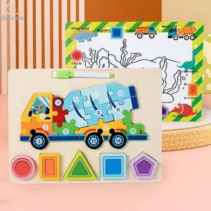 Enfants Montessori en bois 3D Puzzle <span class=keywords><strong>forme</strong></span> correspondant planche à <span class=keywords><strong>dessin</strong></span> <span class=keywords><strong>géométrique</strong></span> préscolaire éducatif et apprentissage Animal Puzzle jouet - Product Image 4