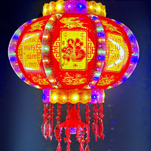 Đèn lồng đỏ xoay nhiều màu sắc, đèn <span class=keywords><strong>LED</strong></span>, trang trí đám cưới, tân gia, ban công, Tết Nguyên đán - Product Image 4