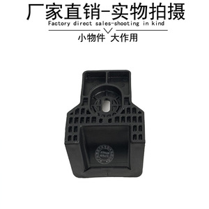 Smart 453 Headlight Bracket 4538260100 Front Bumper <b>ABS</b> Mounting Bracket For Mercedes Benz Smart Car - Product Image 4