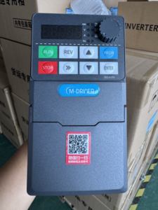 Einphasiger 220V 2.2KW <span class=keywords><strong>M</strong></span>-Treiber Wechsel richter Frequenz umrichter - Product Image 2