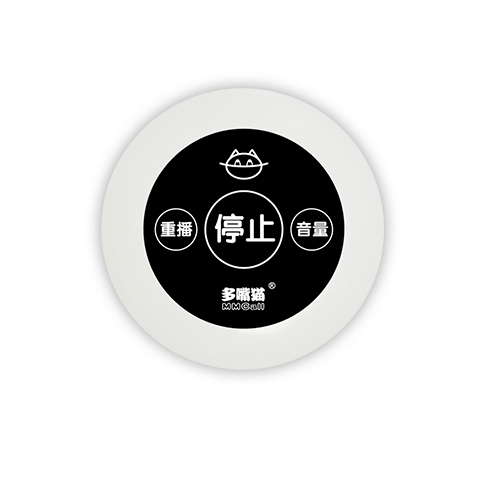 Wireless Staff Paging System Office Pager Department Call