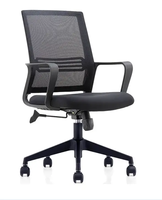 Usine directe chaise de bureau avec roue meilleur prix chaise de bureau chaise pivotante en cuir chaises de bureau