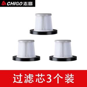 Chigo 618620 Élément filtrant lavable Hepa réutilisable pour aspirateur à usage domestique - Product Image 5