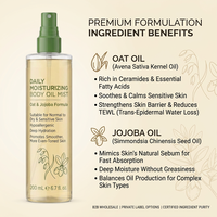 Brume corporelle hydratante quotidienne OEM à l'huile d'avoine et de jojoba pour femmes, nourrissante et lissante pour peaux sèches et rugueuses, sans parabène ni silicone