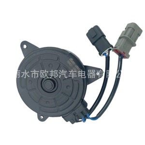 Moteur de ventilateur de radiateur Nissan 21487-1KA0E 12V pour remplacement et réparation, série de voitures japonaises - Product Image 5