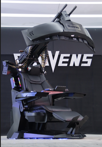 Poste de travail Cluvens M2HB Browning Chair, cockpit d'ordinateur, chaise de jeu à gravité zéro, poste de travail confortable - Product Image 2