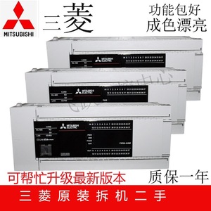 โมดูลควบคุมอุตสาหกรรม Mitsubishi PLC FX5U 64MT Ethernet I/O 64 จุด - Product Image 3