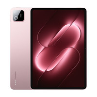 Tablette PC XlAOMI Pad 9 11,2 pouces 3,2K 144Hz IPS LCD Snap Dragon 8s Gen 4 Appareil photo 13MP Batterie 9720mAh Dernière tablette Wifi pour les entreprises