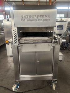 Large-Scale Automatic <strong>Oil</strong> Frying Machine for Frozen French Fries Wide Application <strong>Equipment</strong> with Core Engine &amp; Motor Components - Product Image 3