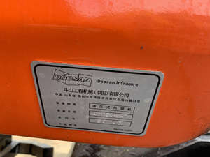 Doosan รถตักดินไฮดรอลิก150w-7มือสองพร้อมเครื่องยนต์เกาหลีและมอเตอร์สภาพดี - Product Image 5
