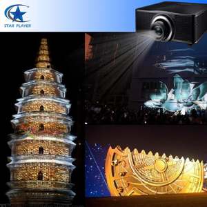 Projecteur de vidéo holographique 3D personnalisé à longue portée pour projection extérieure sur bâtiments, 5000-10000 lumens, étanche IP54, télécommande - Product Image 4