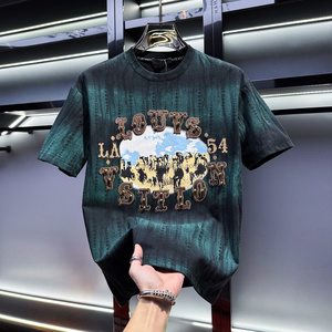 T-shirt a maniche corte con Design Tie-Dye <span class=keywords><strong>di</strong></span> fascia alta da <span class=keywords><strong>uomo</strong></span> <span class=keywords><strong>di</strong></span> <span class=keywords><strong>tendenza</strong></span> estiva 2025 nuovo stile americano con mezze maniche - Product Image 2