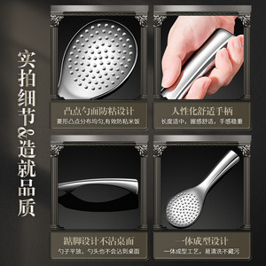 304 Stainless Steel Rice Spoon Large Size Non Stick Serving Spoon For Rice Cooker - Product Image 4