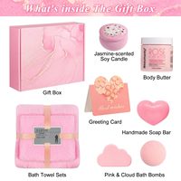 UIONEN Coffret Cadeau Luxe Tendance Classique pour Femme, Soins Spa à Domicile, Fête des Mères, Saint-Valentin, Modèle Chine 231