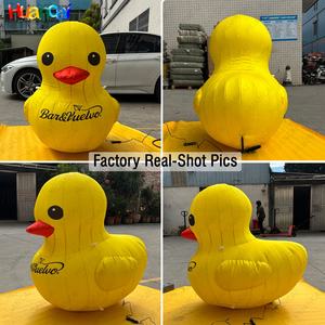 广告充气黄鸭空中舞动人偶气舞者定制充气吉祥物波浪人偶户外促销展示 - Product Image 2
