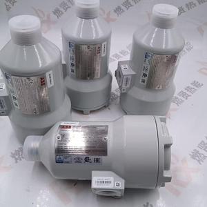 SF810INT-LOS-UVIR-T-L Détecteur d'incendie intégré infrarouge et ultraviolet antidéflagrant STOCK - Product Image 3