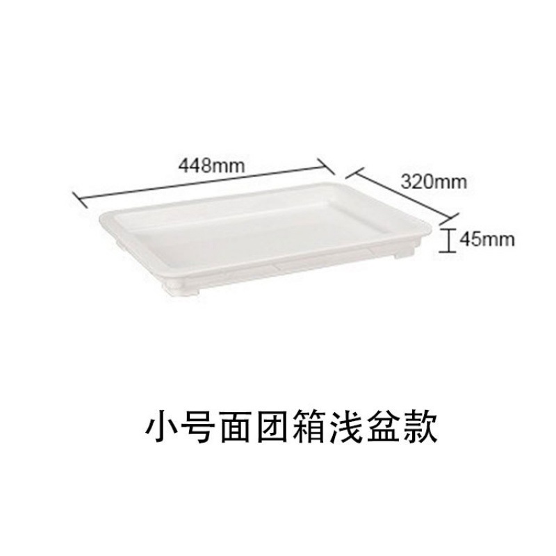 Ciotole bianche piccole poco profonde 12 pz/scatola