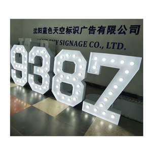 ไฟ LED ประดับตัวอักษรสำหรับงานแต่งงานไฟกระโจม4 'ตัวเลข0ถึง<span class=keywords><strong>9</strong></span> - Product Image 1