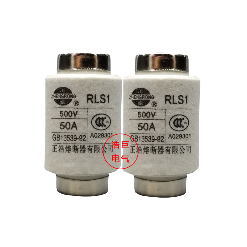 RLS1-60 плавкого предохранителя Zhenghao 20A/30A/40A/50A/60A 500V плавкий предохранитель