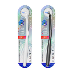 <b>The</b> Little Cow Adventure Conical <b>Gap</b> Brush German Antibacterial Soft Bristle For Interdental Cleaning Adult Toothbrush - Product Image 5