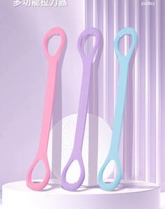 Bande de résistance en forme de huit pour le fitness féminin – Ceinture élastique d'exercice pour la maison, les épaules et le dos, idéale pour le yoga - Product Image 2