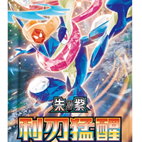 Penjualan Grosir Stok Tersedia Kotak Master Segel CS6aC CS6bC 8 0 Deep Ocean Shadow Trading Card Booster Box Koleksi Kartu Perdagangan