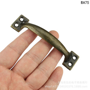 มือจับเหล็กสไตล์โบราณ 23x99 มม. สำหรับลิ้นชัก/ตู้ รุ่น BA75 อุปกรณ์ตกแต่ง - Product Image 5
