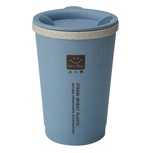 Resistente al calor de PP ecológico biodegradable de fibra de bambú de <span class=keywords><strong>trigo</strong></span> de plástico de doble pared vaso taza con tapa - Product Image 4