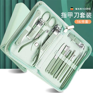 WELLFLYER MS-1226 Kit pedikur Kit gunting kuku gunting kuku kustom profesional peralatan perawatan manikur baja tahan karat - Product Image 2