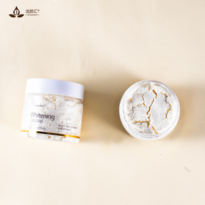Natural Care products pearl powder whitening repair beauty Lady face cream - Product Image 1