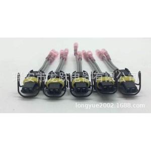 Arnés de cableado del inyector Caterpillar 366-9748 24V IP65 con aislamiento de PVC para excavadora E330D E336D - Product Image 1