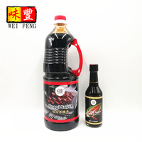 OEM — usine pour Restaurant japonais certifié IFS BRC hackcp, 1,8 l, rôtissoire Eel Unagi, prix de gros