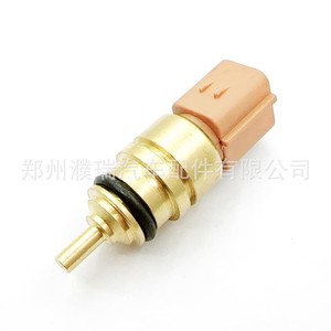 Hyundai Kia <b>Water</b> Temperature <b>Sensor</b> 39220-3C010 Quick Connect Coolant <b>Sensor</b> - Product Image 4