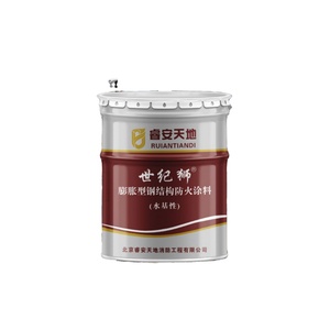Peinture ignifuge durable à base de solvants pour structures en acier, hangars d'avions et entrepôts - Product Image 1