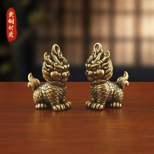 1 pièce Nouveau Pendentif Licorne Qilin Créatif en Laiton, Créature <span class=keywords><strong>Divine</strong></span>, Accessoires pour Sac Homme, Accessoires pour Clés de Voiture, Ornements Métalliques, Figurine - Product Image 4