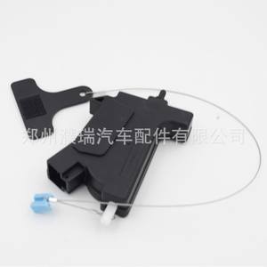 Tapa del Tanque de Combustible Hyundai Sonata 8 con Motor de Apertura y Bloqueo 815903S000 81590-3S000 Material Compuesto - Product Image 4