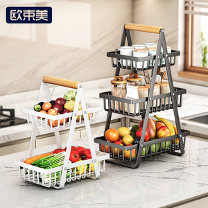 Kitchen <b>Storage</b> <b>Rack</b> Rectangular Heavy Duty Multi Purpose Tabletop Organizer For Fruit <b>Vegetable</b> And Miscellaneous Items - Product Image 4