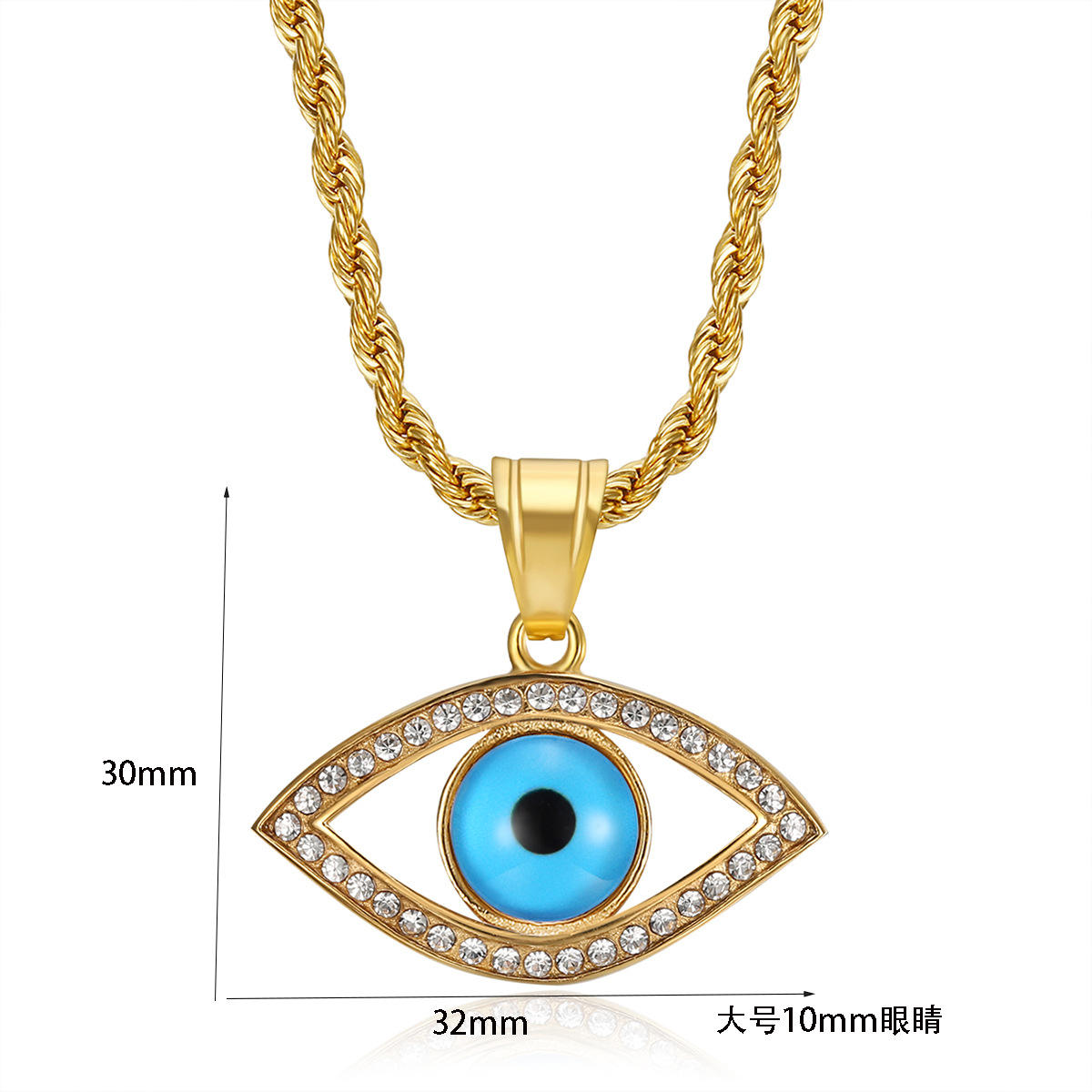 จี้เดี่ยวสีทองไม่มีโซ่