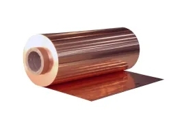 कारखाने की कीमतें और उच्च गुणवत्ता वाले तांबे (cu-cr) - Product Image 2