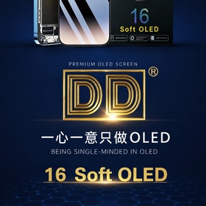 หน้าจอ OLED ประสิทธิภาพคงที่ DD รองรับการใช้งานกับอะไหล่โทรศัพท์มือถือ 16 รุ่น - Product Image 2