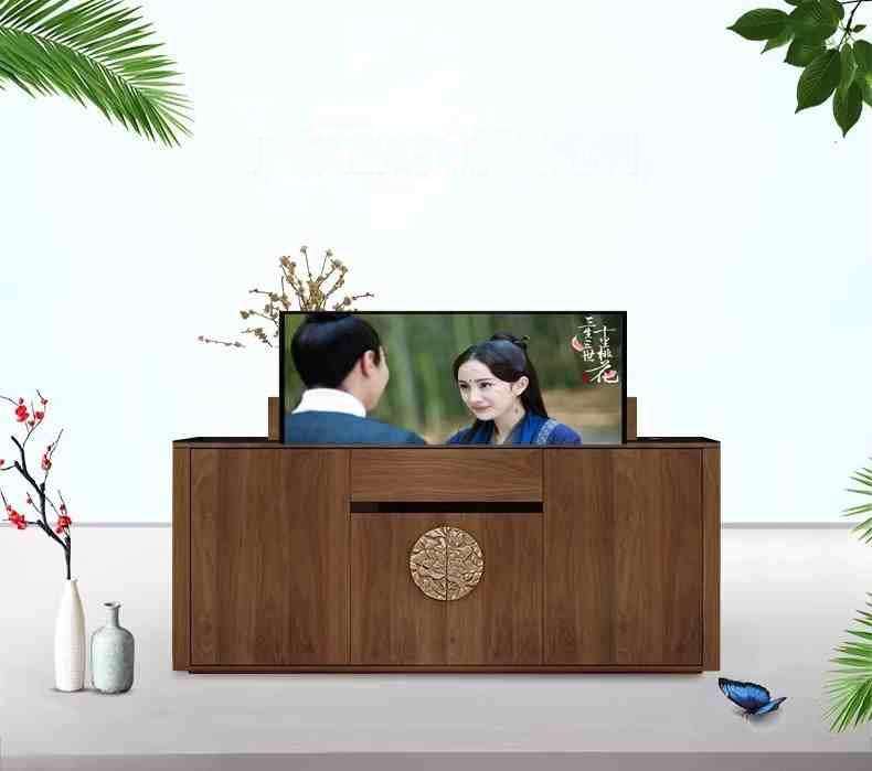 สีวอลนัท