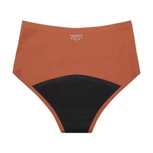 En Bio 4 sofás de alta calidad Lavable Flux Abondants Qualite Superieur Culotte Menstruelle Coton Biologique - Product Image 2