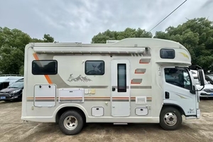 Autocaravana Usada SAIC Yuejin H500 con Chasis de Camioneta Clase C 2022, Motor Turbo Diésel <span class=keywords><strong>2</strong></span>.8T, Transmisión Manual, Tracción Trasera, 6 Asientos, Volante a la Izquierda - Product Image 3