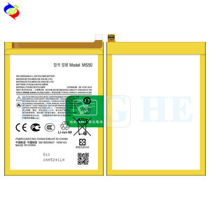 Motorola携帯電話G50 5G XT2149-1ニュートラル大容量MS50バッテリーに適用 - Product Image 3