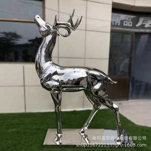 Escultura de Ciervo de Acero Inoxidable con Acabado de Espejo, Decoración de Figura Animal Hecha a Mano para Montaje en Suelo Exterior - Product Image 1