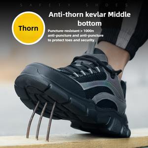 Veiligheidsschoenen dames kleine maat werklaarzen stalen neus licht Guangzhou - Product Image 6