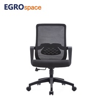 Chaise de bureau pivotante ergonomique réglable en maille EGROspace, mobilier professionnel moderne pour réunions et formations